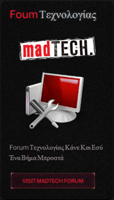 MADTECH_20BANNER_9f8fda17a185ff4bd38274ae97e57096.jpg